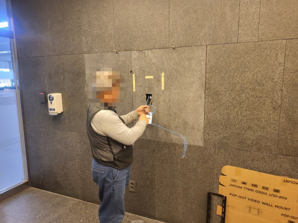 d1526d5abfa60f533b0015a1ee5ca29e_1787621486_5784.png